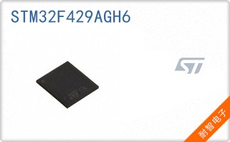 STM32F429AGH6��ͼƬ