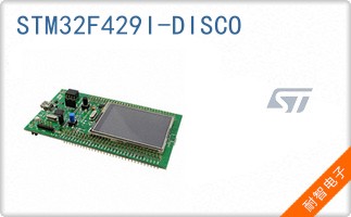 STM32F429I-DISCO