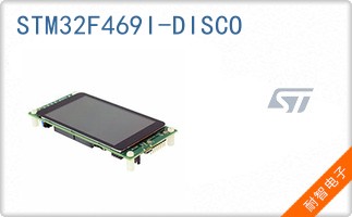 STM32F469I-DISCO