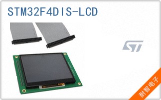 STM32F4DIS-LCD
