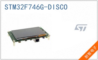 STM32F746G-DISCO
