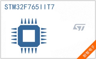 STM32F765IIT7