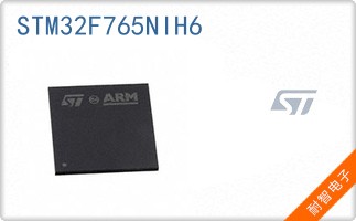 STM32F765NIH6
