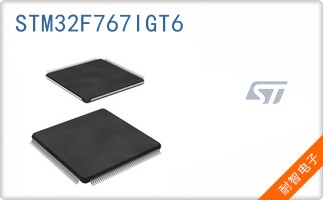 STM32F767IGT6