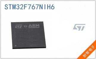 STM32F767NIH6