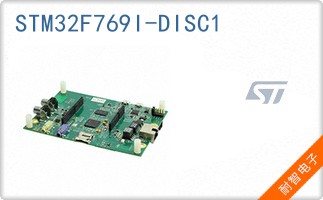 STM32F769I-DISC1