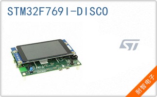 STM32F769I-DISCO
