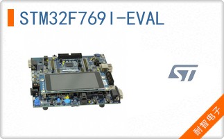 STM32F769I-EVAL