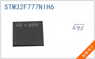 STM32F777NIH6