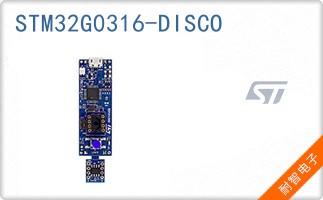 STM32G0316-DISCO