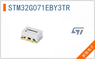 STM32G071EBY3TR