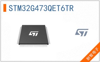 STM32G473QET6TR