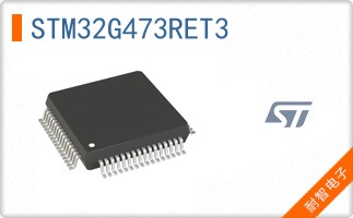 STM32G473RET3