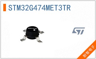 STM32G474MET3TR