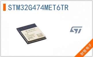 STM32G474MET6TR