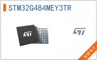 STM32G484MEY3TR