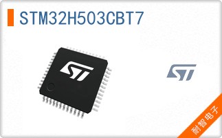 STM32H503CBT7