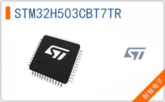 STM32H503CBT7TR