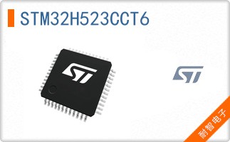STM32H523CCT6