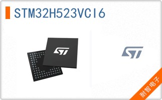 STM32H523VCI6