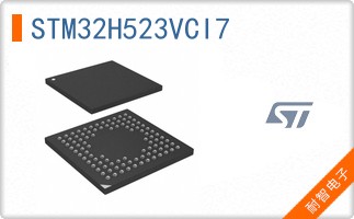 STM32H523VCI7