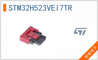 STM32H523VEI7TR