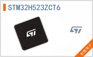STM32H523ZCT6