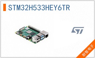 STM32H533HEY6TR