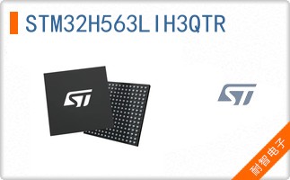 STM32H563LIH3QTR