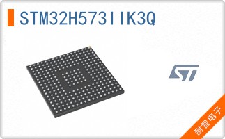 STM32H573IIK3Q