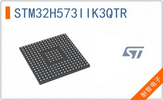 STM32H573IIK3QTR
