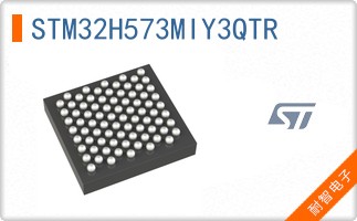 STM32H573MIY3QTR