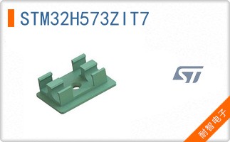STM32H573ZIT7