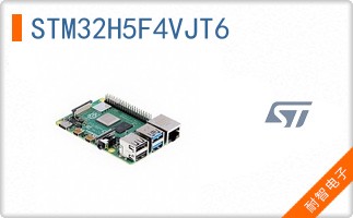 STM32H5F4VJT6