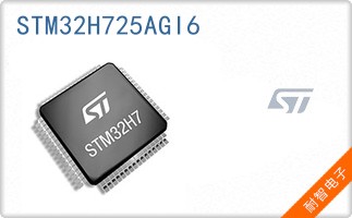 STM32H725AGI6��ͼƬ