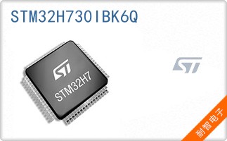 STM32H730IBK6Q