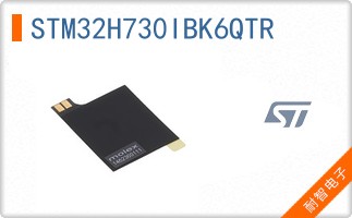 STM32H730IBK6QTR