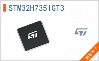 STM32H735IGT3