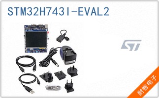STM32H743I-EVAL2