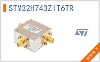 STM32H743ZIT6TR