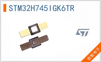 STM32H745IGK6TR