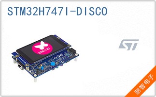 STM32H747I-DISCO