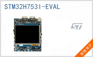 STM32H753I-EVAL