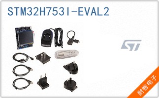 STM32H753I-EVAL2