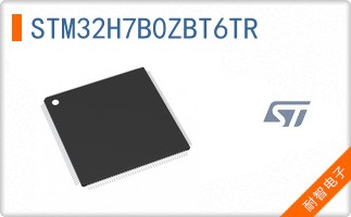 STM32H7B0ZBT6TR