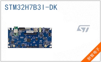 STM32H7B3I-DK