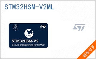 STM32HSM-V2ML