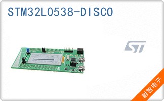 STM32L0538-DISCO