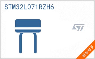 STM32L071RZH6