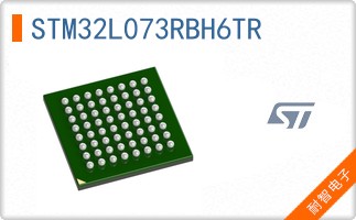 STM32L073RBH6TR